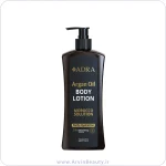 لوسیون معطر بدن آدرا حاوی روغن آرگان 400 میلی لیتر
