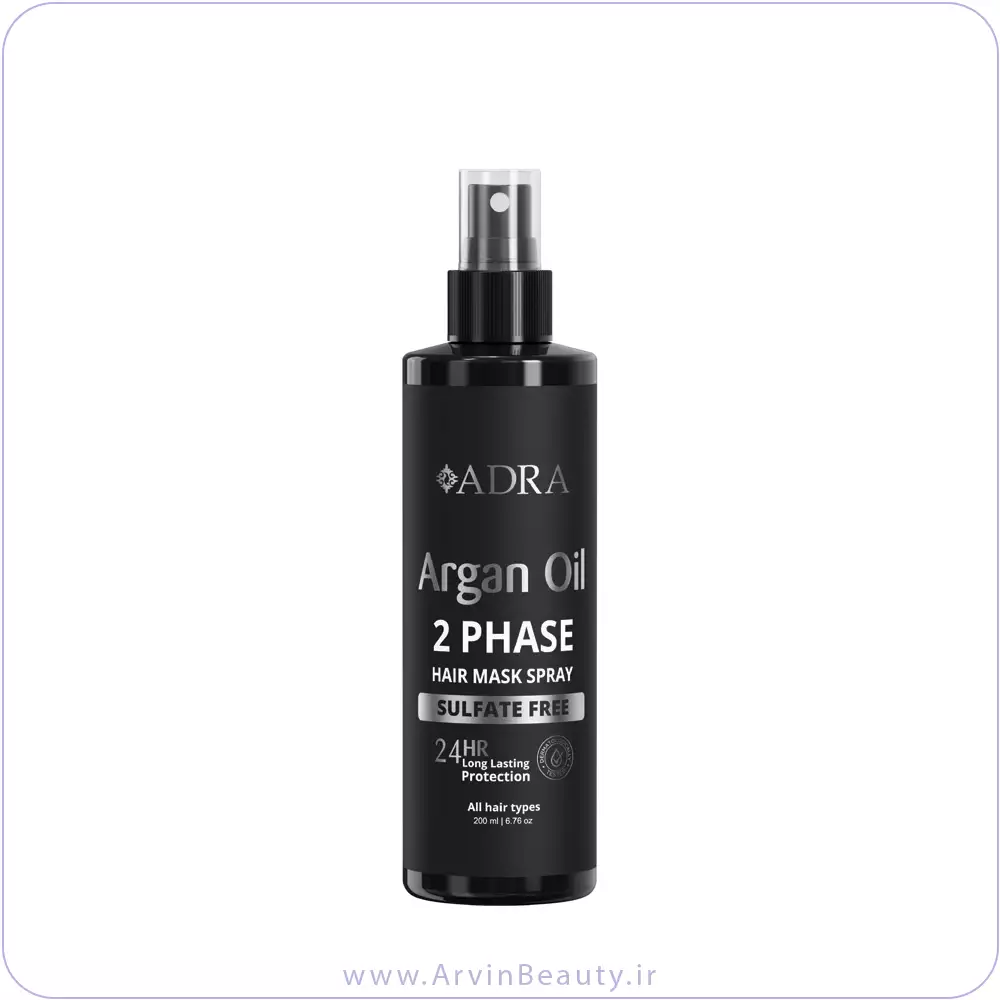 adra-argan-two-phase-hair-spray ماسک مو دو فاز بدون سولفات آدرا حاوی روغن آرگان 200 میلی لیتر