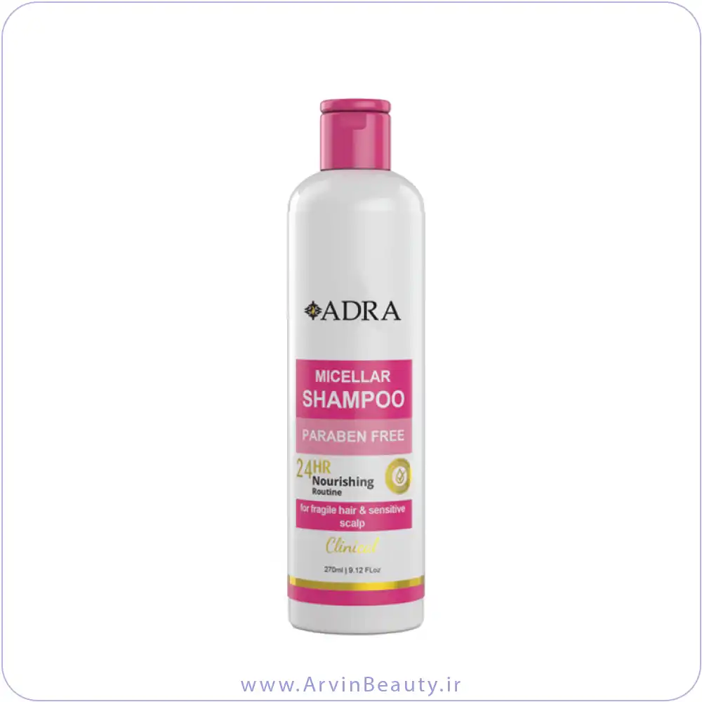 adra-hair-shampoo-moringa-model شامپو مورینگا مناسب موهای حساس و آسیب دیده 270 میلی لیتر