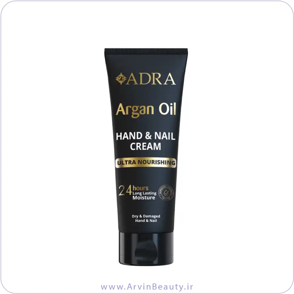 adra-moisturizing-hand-and-nail-cream کرم مغذی و مرطوب کننده دست و ناخن آدرا 75 میلی لیتر