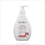ژل بهداشتی بانوان حاوی عصاره انار آدرا 300 میلی لیتر