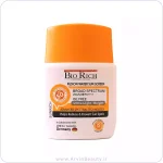 فلوئید ضد آفتاب بی رنگ فیوژن واتر بایوریچ +SPF50 مناسب انواع پوست حجم 50 میلی لیتر