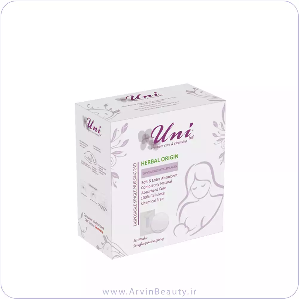 uni-disposable-breast-pads-20-count پد سینه یکبار مصرف یونی 20 عددی