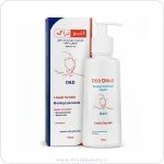 پن مایع ضد جوش دئودراگ مدل Benzoyl peroxide حجم 150 میلی لیتر