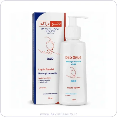 پن مایع ضد جوش دئودراگ مدل Benzoyl peroxide حجم 150 میلی لیتر