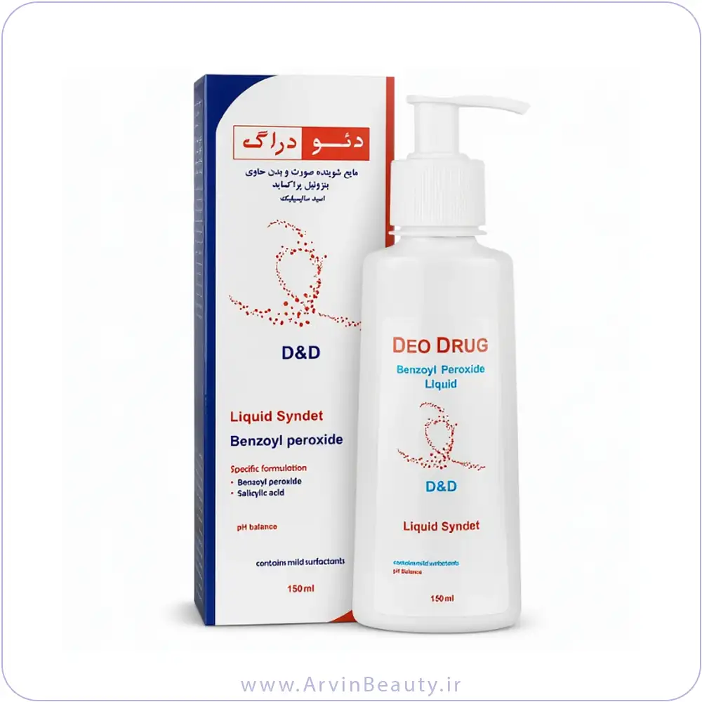 deodrug-benzoyl-peroxide-anti-acne-150ml پن مایع ضد جوش دئودراگ مدل Benzoyl peroxide حجم 150 میلی لیتر