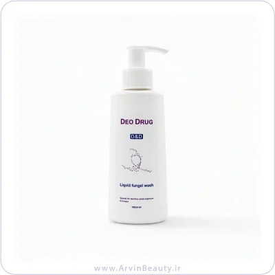 پن مایع ضد قارچ دئودراگ مدل Fungal wash حجم 150 میلی لیتر
