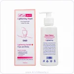پن مایع روشن کننده پوست دئودراگ مدل LP wash حجم 150 میلی لیتر